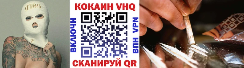 Кокаин 98%  Каргополь 