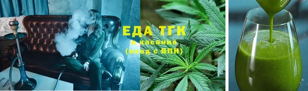 круглые Арсеньев