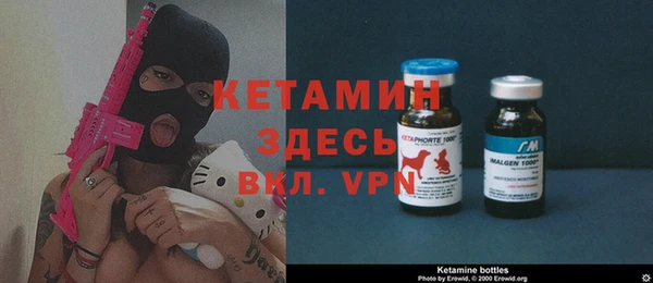 меф Семёнов
