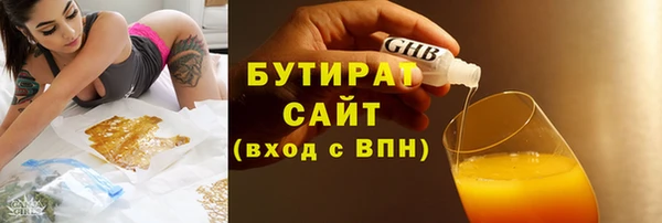 гашик Семилуки
