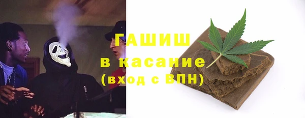 круглые Арсеньев