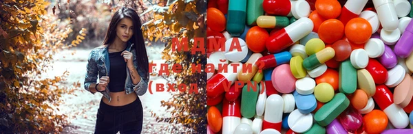 марихуана Армянск