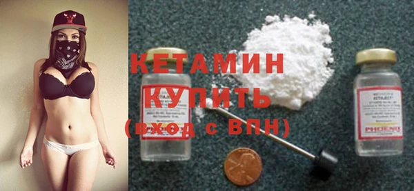 круглые Арсеньев